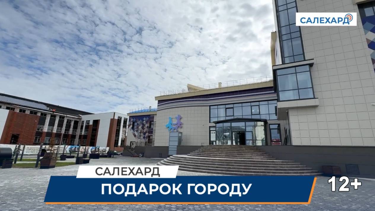 Ремонт ДШИ завершается