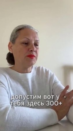 Всегда ставьте понятные достижимые цели