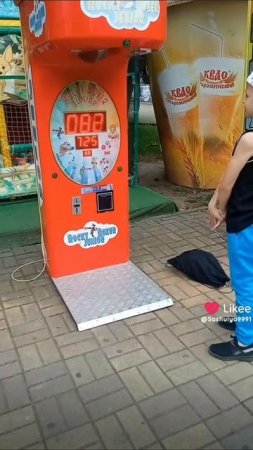 спорт