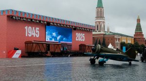 Красная площадь 22 июня 2025 Прямая трансляция Стрим прогулки прямые эфиры и трансляции по Москве