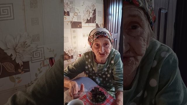 Пробный ролик