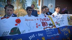 День памяти и скорби в Пивоварихе