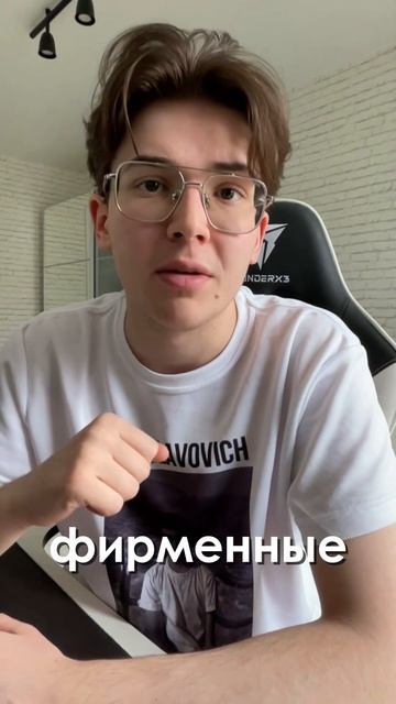 ЕСЛИ ТЫ ДИЗАЙНЕР, ИСПОЛЬЗУЙ ЭТИ НЕЙРОСЕТИ | Photoroom #photoshop #дизайн #фриланс #design смотреть онлайн