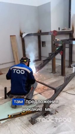Если руки растут из нужного места#лестничныймарш #пожарныйвыход #реставрация #эвакуационныйвыход