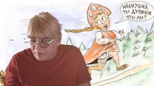 Забористый Анекдот!На злобу дня легко запомнить и рассказать