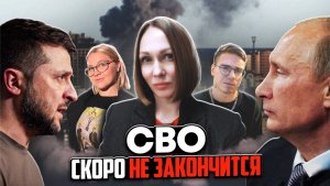 Что дальше ? Русский мир