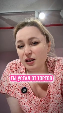 Посмотри мой бесплатный эфир по открытию онлайн школы. Пиши "школа " и получи ссылку 👇