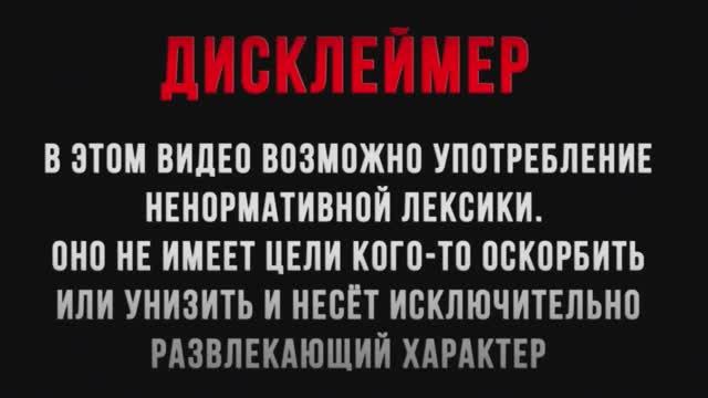 Зубарев смотрит  Хеллбой 2 Золотая армия