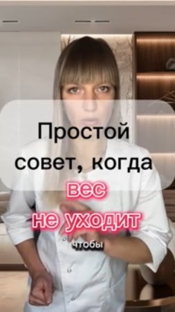Бесплатный курс