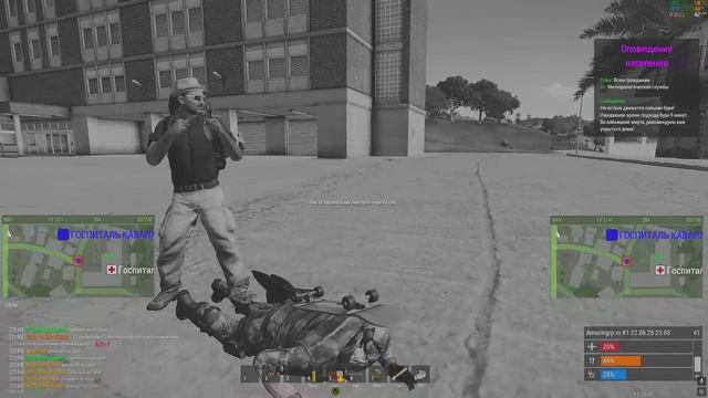 ArmA 3 2025.06.22 - 23.59.43.02.DVR - Trim