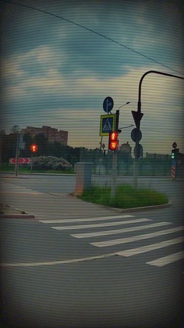 СЕС feat. My12Night - ТОТ САМЫЙ ДЕНЬ (СПИД АаП) Лабуба