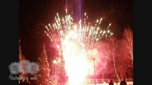 Новогодний салют | Поджигаем небо