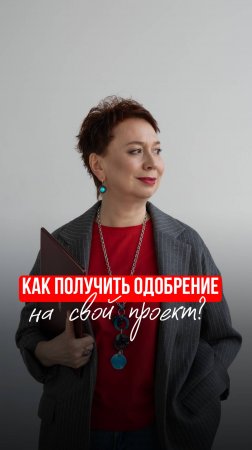 Если хотите влиять на решения в бизнесе через цифры — вам на курс «Цифры в HR».Подробнее в описании