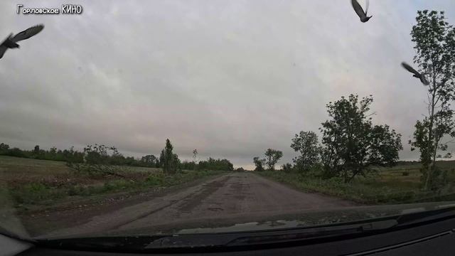 Из  Горловки в  Донецк