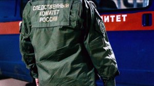 Десятилетнего мальчика заманили в лес и зарезали в Кировской области