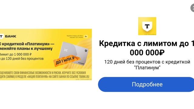 Треш в стикмане #3 Но с Боссом