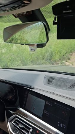 Спуск с горы!