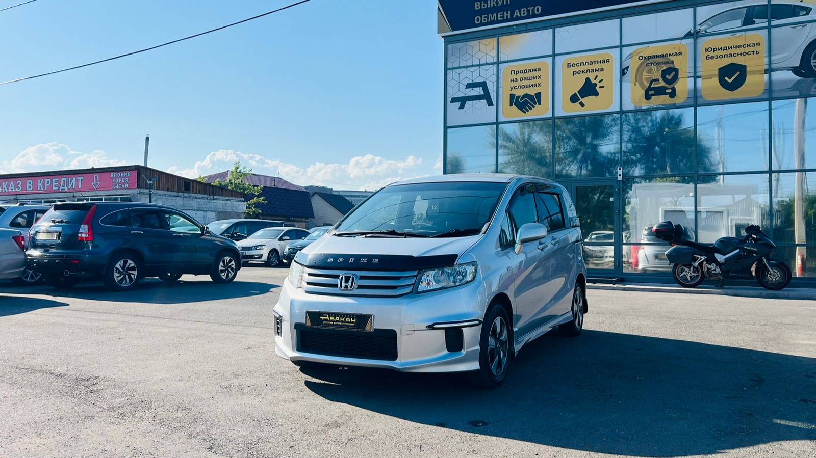 Honda Freed Spike, 2010 год