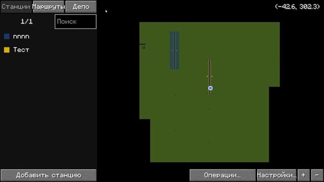ГАЙД: КАК СДЕЛАТЬ РАЗВИЛКУ? Часть 3