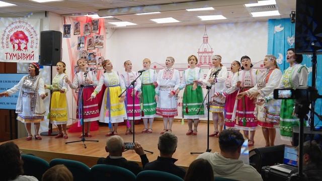 Концертная программа ансамбля марийского танца и песни «ТУМЫВИЙ» 20.06.25 г. в МДН смотреть онлайн