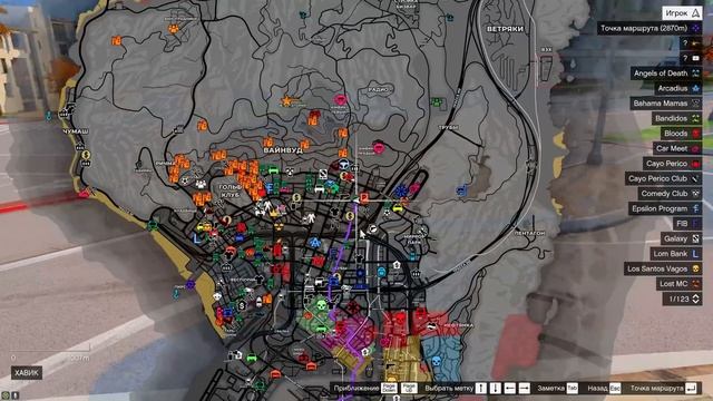 ПУТЬ БОМЖА за 30 ДНЕЙ на GTA 5 RP #2 - НЕЛЕГКАЯ РУТИНА В МАФИИ! ПЕРВАЯ ПЕРЕПРОДАЖА!