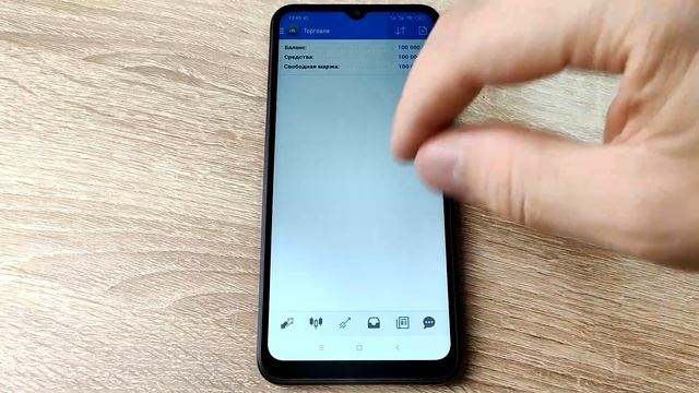 Как пользоваться мобильным терминалом metatrader