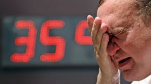 На юге России объявлен «оранжевый» уровень погодной опасности
