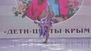 Тарасова Ариана "Открой глаза"