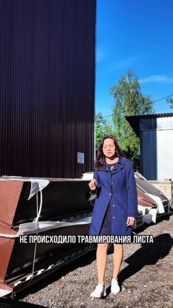 Готовые модули сборно-разборных контейнеров SKOGGY и укладка транспортировочного пака