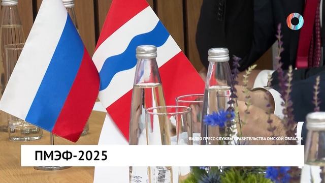 Новости от 23.06.2025