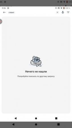 XRecorder_20250623_01.mp4