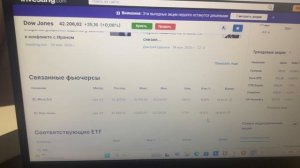 Новые будут и сделаем BstTraderintheworld