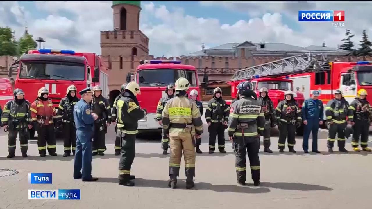 Сотрудники МЧС России провели пожарно-тактические учения в Тульском кремле