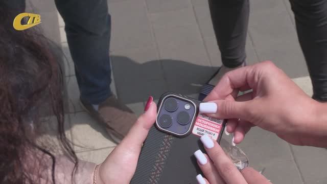 В ЖЕЛЕЗНОГОРСКЕ ПРИ УЧАСТИИ ОС, "МОЛОДОЙ ГВАРДИИ" И ПОЛИЦИИ ПРОВЕЛИ АКЦИЮ ПРОТИВ МОШЕННИКОВ