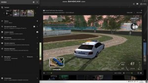bandicam 2025-06-23 11-53-02-126