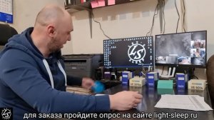 Пенополиуретан (поролон) марка LR - VE. Это должен знать каждый!