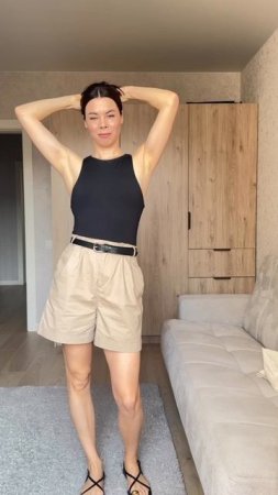 настроение лето