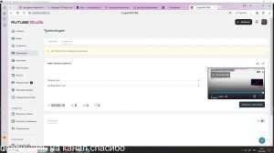 мир танков спринты