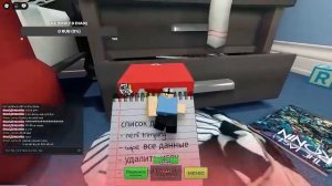 EVADE ПОД МУЗЫКУ