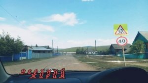 Верхний и Нижний Жирим  , Тарбагатайский район