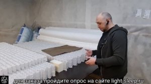 Изоляция независимых пружинных блоков. Жесткость пружинных блоков и правильное исполнение. Часть 5