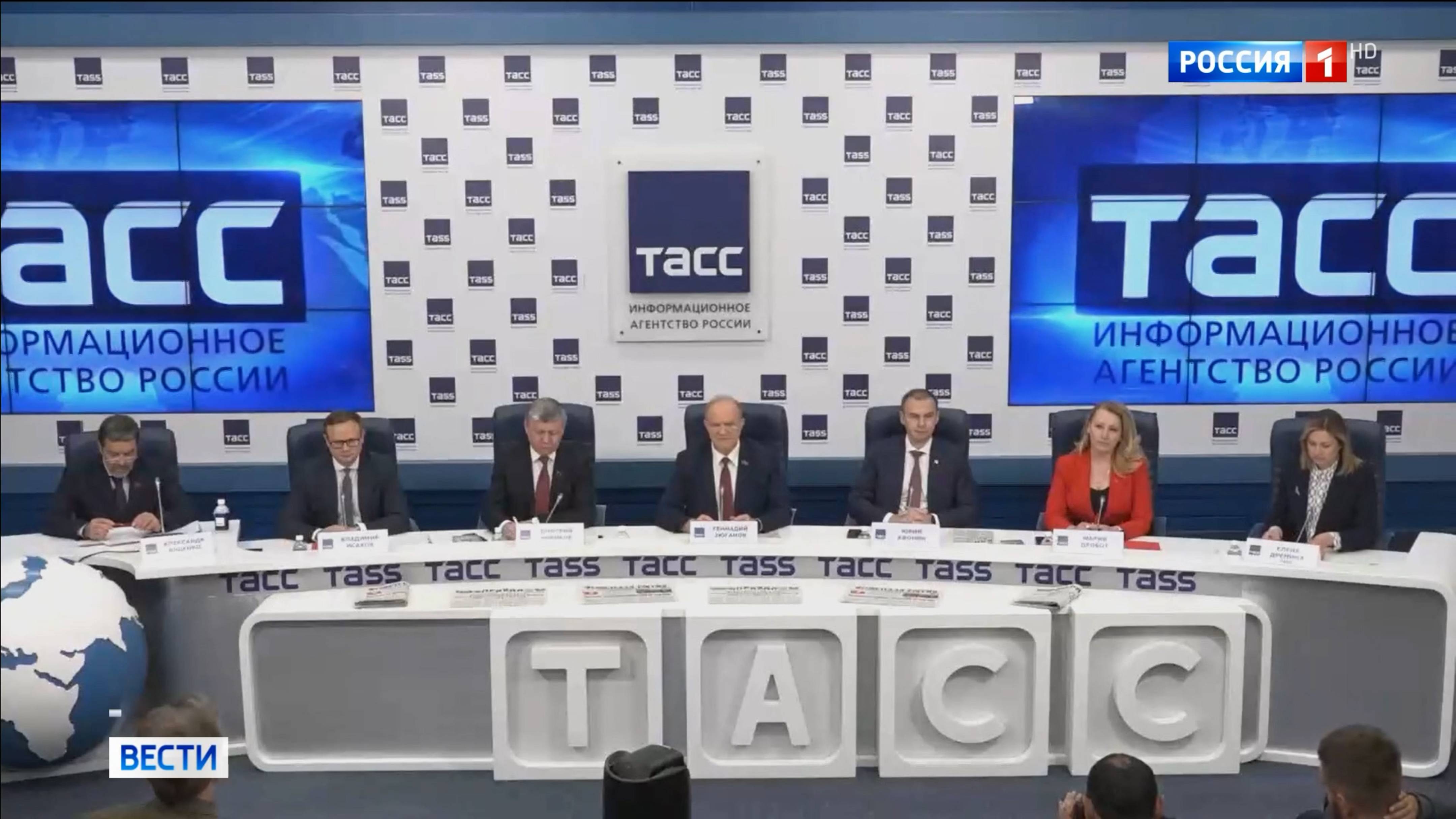 Программу Победы сегодня в Москве представила КПРФ