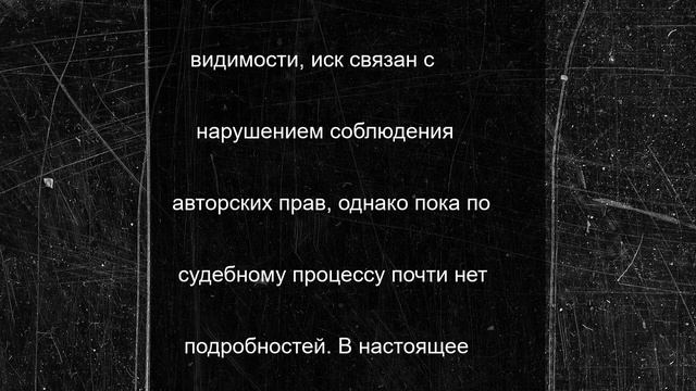 Американская компания «Gillette» подала иск против бизнесмена из Тулы