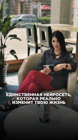 Жиза? 😁
