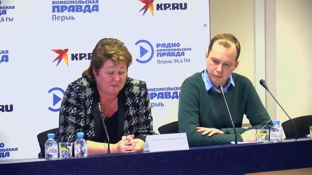 Круглый стол. Цифровизация социального страхования.