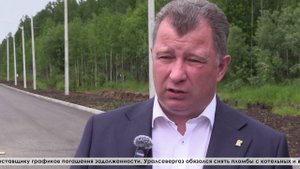 Денис Паслер поручил в кратчайшие сроки возобновить подачу горячей воды в Серове