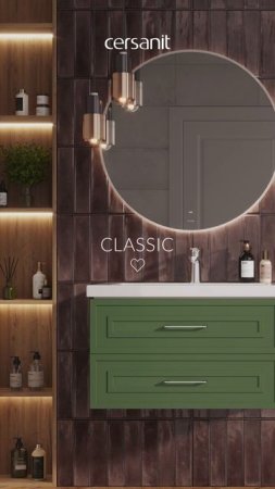Классика, в которую невозможно не влюбиться 🤩