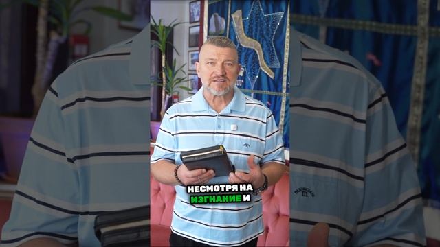 Агарь