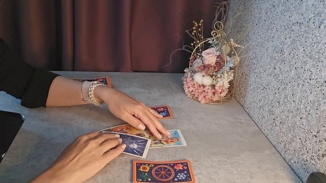 Чего ожидать в предстоящую неделю ⚘️🌟 Три варианта 👌🏻