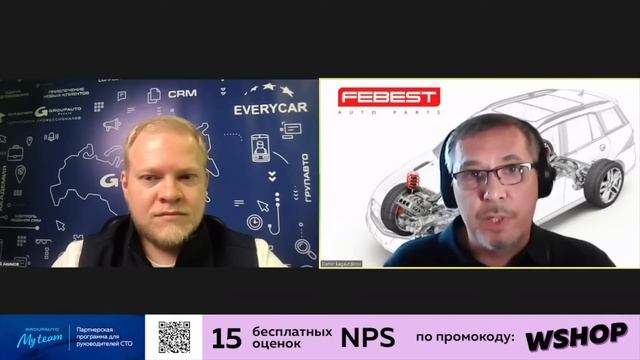 Катушки зажигания: вопросы, на которые нужно знать ответ. #FEBEST & #академиягрупавто